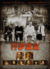 91大神精品长腿在线观看网站